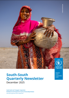 Cover page featuring a woman in traditional cloth holding a metal vase